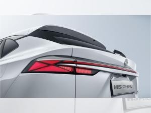 MG EHS Comfort: Stilvolle Effizienz und maximaler Fahrkomfort"