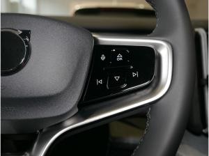 Volvo EX30 Single Motor Extended Range Ultra