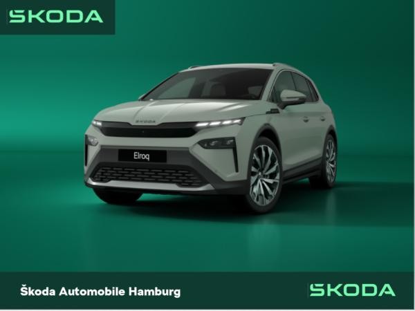 Skoda Elroq 50