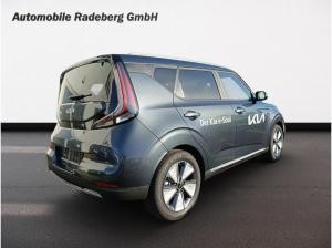 Kia e-Soul Inspiration