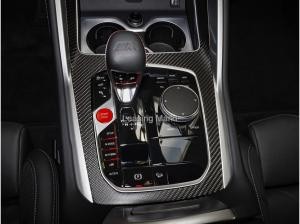 BMW XM 4.4 Sport Aut. AHK Komfortzugang Soft-Close