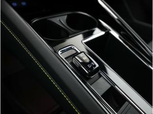 Skoda ENYAQ Coupe RS Lounge Navi HuD DCC Matrix Maxx