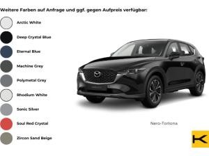Mazda CX-5 AD'VANTAGE  | Automatik | Nur für kurze Zeit: Überführungskosten jetzt nur 399 €❗