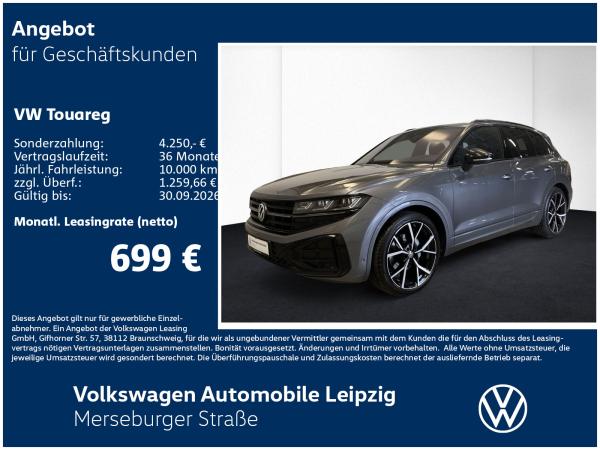 Volkswagen Touareg R-Line 3.0 l TDI V6 Black-Style