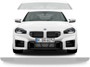 BMW M2 Coupe🚀 Neuwagen Aktion🚀 ⚡️frei Konfigurierbar⚡️❗️Begrenzte Anzahl❗️Angebot gültig bis zum 12.12.25❗️