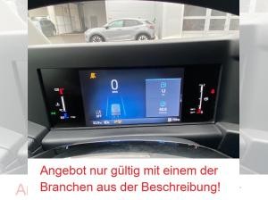 Ford Transit Custom ⚠️ Trend 🚐 nur für Logistik und Transportbranche!  LED  ⚡️SYNC 4 PDC Kamera