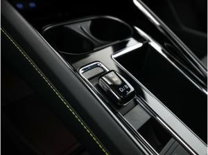 Skoda ENYAQ Coupe RS Lounge Navi HuD DCC Matrix Maxx