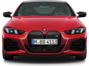 BMW M440i Coupe  *sofort verfügbar* Carbon, Standheizung, Innovation