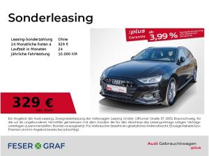 Audi A4 Avant 40 TDI qu. S tronic /LED/Leder/ACC/Kame