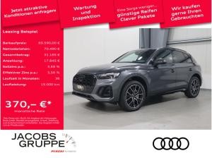 Audi Q5 S line 50 TFSIe quattro *** SOFORT VERFÜGBAR ***