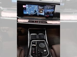 BMW i7 Baureihe (G70E)