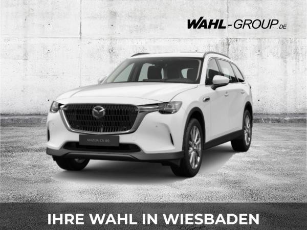 Mazda CX-80 2.5L e-SKYACTIV PHEV 327 EXCLUSIVE-LINE🍀🅱🅴🆂🆃🅴🅻🅻🅰🅺🆃🅸🅾🅽🍀