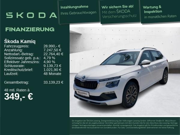Skoda Kamiq Tour 1,0 TSI R-KAM SHZ KEYLESS BIS 28.11.25