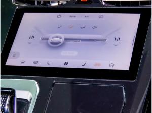 GWM WEY 05 Premium Plug-In-Hybrid Allrad Navi Headup LED 360 Grad (MEHRERE FARBEN SOFORT VERFÜGBAR)