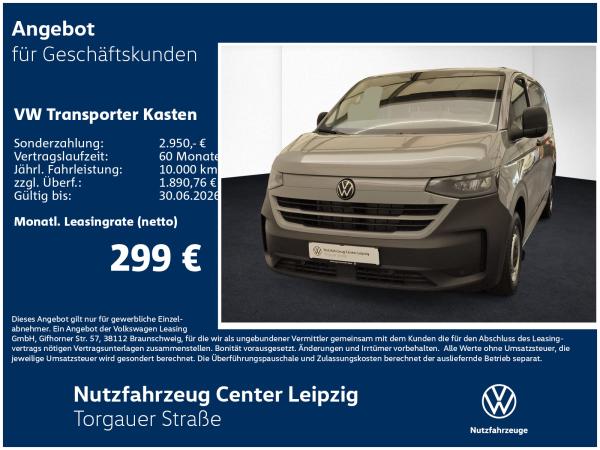 Volkswagen Transporter Kasten TDI Preisvorteil 8333€