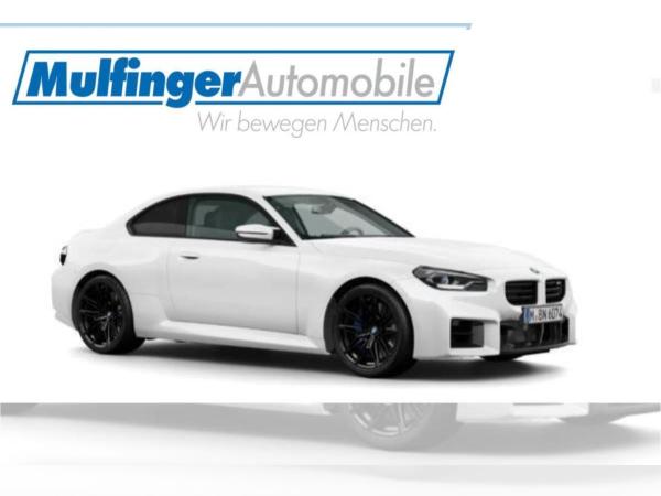 BMW M2 Coupe🚀 Neuwagen Aktion🚀 ⚡️frei Konfigurierbar⚡️❗️Begrenzte Anzahl❗️Angebot gültig bis zum 28.11.25❗️