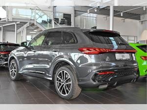 Audi Q5 2.0 TFSI quattro