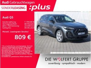 Audi Q5 SUV TDI quattro S tronic S line*TECH PRO*