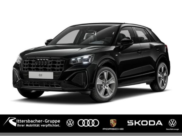 Audi Q2 S line 30 TFSI Schaltgetriebe - Audi virtual cockpit plus - Audi Soundsystem