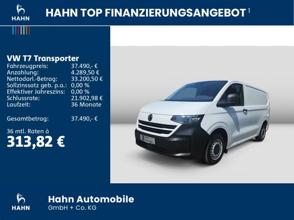 Volkswagen Transporter T72,0l TDI AHK PDC KLIMA APP