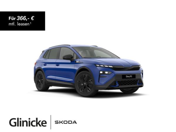 Skoda Elroq RS kWh *FREI KONFIGURIERBAR*