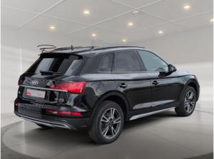 Audi Q5 🚨SUMMERDEAL🚨 S-line  45 TFSI quattro S tronic
