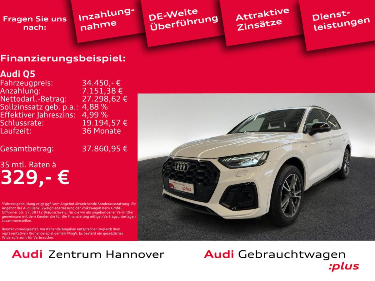 Audi Q5 S line 55 TFSIe quattro Matrix Kamera ACC