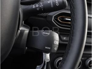 Dacia Sandero Stepway Expression ECO-G 100❗️Kostenlose WKR❗️B