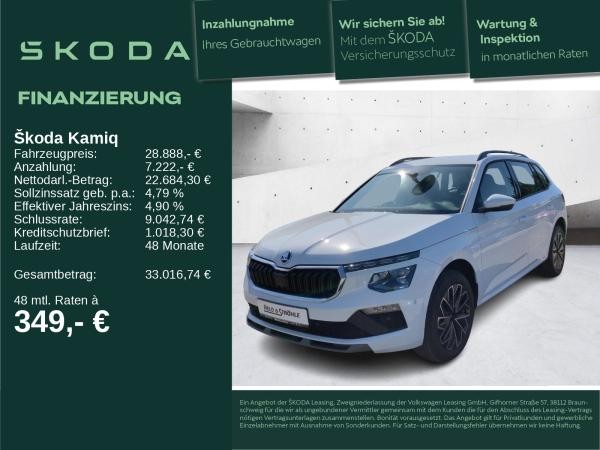 Skoda Kamiq Drive 1.5 TSI 110kW DSG - R-KAM SHZ VIRTUAL BIS 28.11.25
