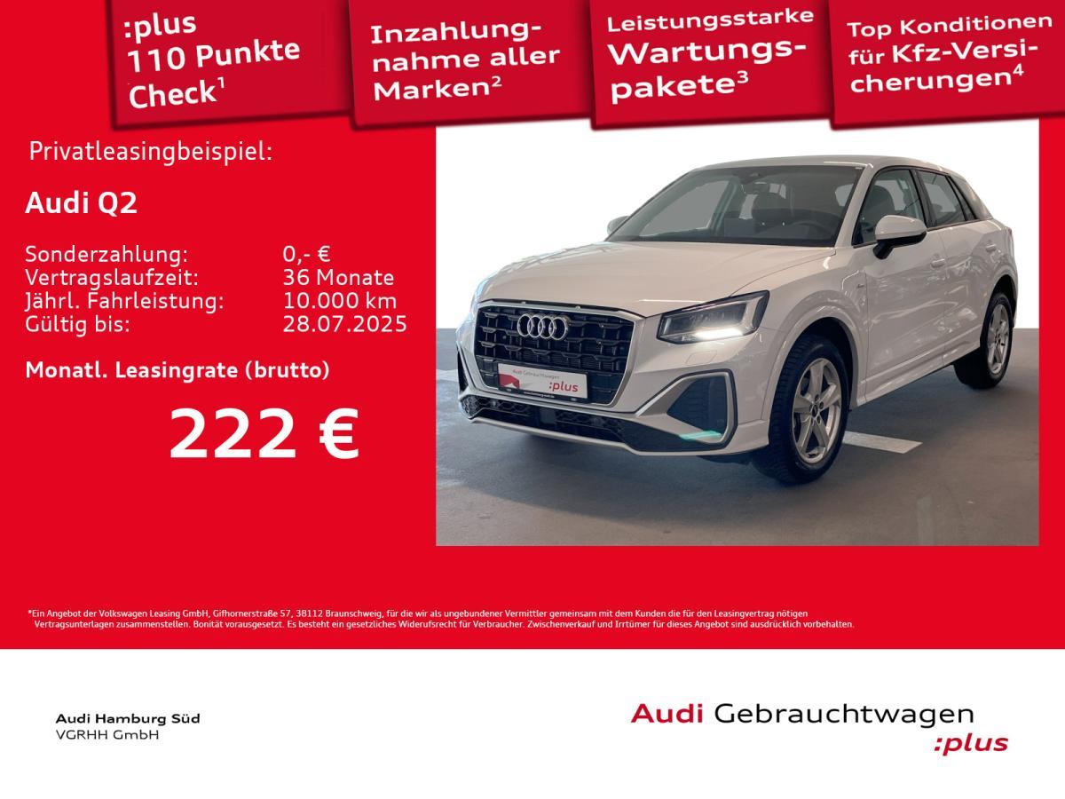 Audi Q2 35 TFSI S line S tronic NAVI/VIRTUAL/ACC