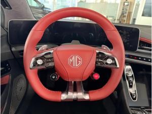 MG Cyberster Der futuristische Elektro-Sportwagen für die Straße von morgen