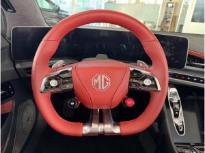 MG Cyberster X-Power - der futuristische Elektro-Sportwagen für die Straße von morgen