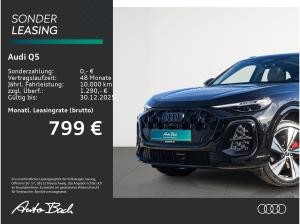 Audi Q5 SUV TDI quattro S tronic !!! Gewerbeangebot !!!