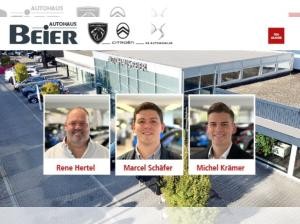 DS Automobiles DS 7 E-Tense 225 Rivoli *Finanzierung mit 0,00% Zins* *SOFORT VERFÜGBAR*