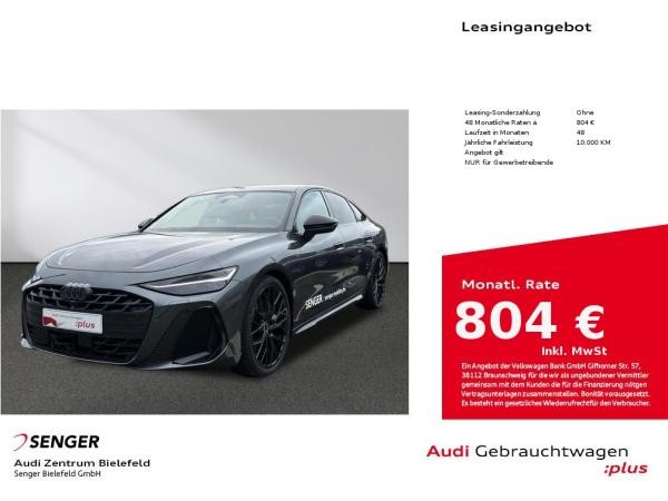 Audi A6 edition one e-hybrid quattro Digi-Cockpit