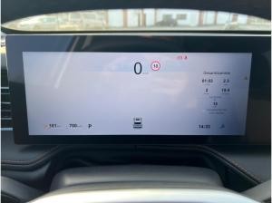 MG HS ⚡ MG HS PHEV Luxury – Nachhaltig, luxuriös, verlässlich! 🌍