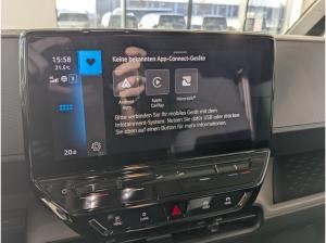 Volkswagen ID.Buzz Cargo ID. Buzz Cargo 77kWh RearView AHK App-Connect