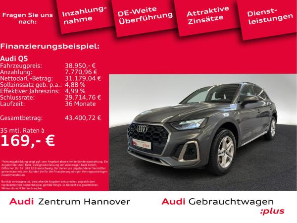 Audi Q5 40 TDI qu. S line Standh. Kamera ACC Memory Navi