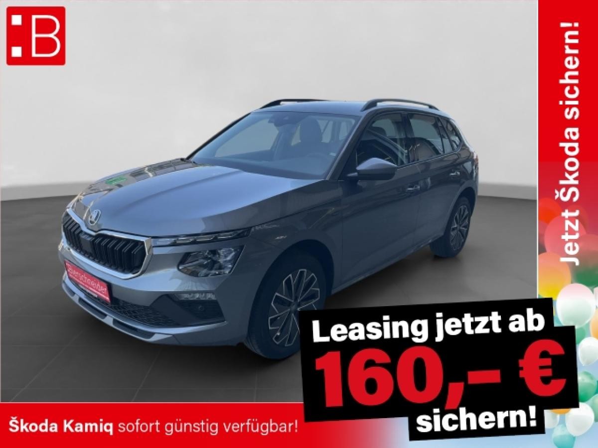 Skoda Kamiq 1.0 TSI Tour *SOFORT VERFÜGBAR* KAMERA SITZHEIZUNG SMART-LINK