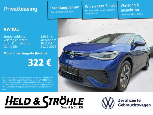 Volkswagen ID.5 Pro ACC AHK HuD MATRIX NAVI PANO RFK WÄPU Volkswagen ID.5 Pro ACC AHK HuD MATRIX NAVI PANO RFK WÄPU