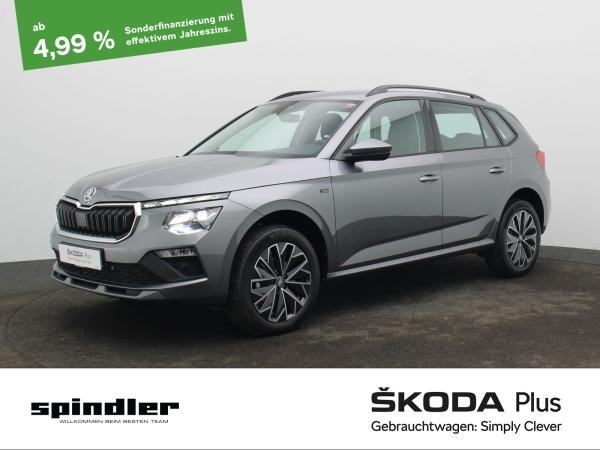 Skoda Kamiq Selection 1.0 TSI DSG/Matrix, ACC, RFK,AHK