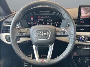 Audi S5 TDI 251(341) kW(PS) tiptronic*Edition*Headup*Matrix*AHK*
