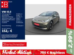 Volkswagen ID.3 Pro S 20 DCC MATRIX HuD 360
