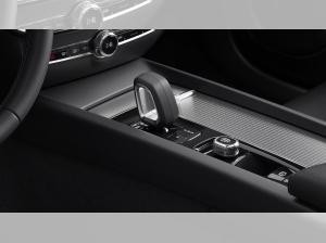 Volvo V60 B4 Plus Dark || Gewerbeleasingaktion || Frei Konfigurierbar!!!!