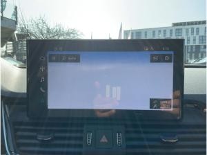 Audi Q5 50 TFSI e S line quattro S tronic **HYBRID - SOFORT VERFÜGBAR - NUR MIT EROBERUNG**