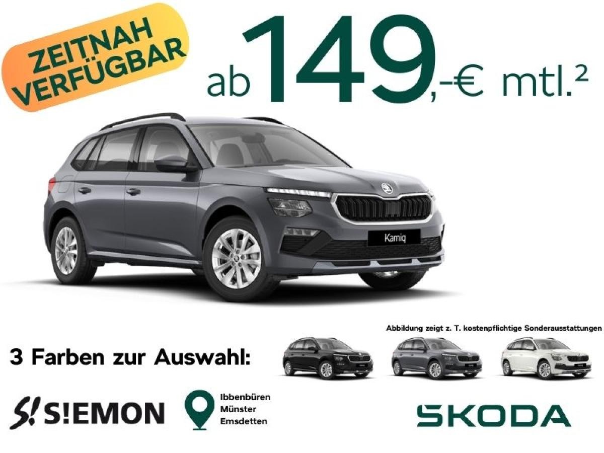 Skoda Kamiq SELECTION ✔️ Beheiz. Lenkrad ✔️ begrenzte Stückzahl ✔️ zeitnah verfügbar
