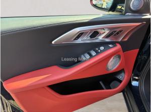 BMW XM 4.4 M Drivers Package / Bowers & Wilkins /