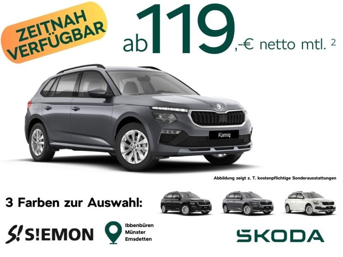 Skoda Kamiq SELECTION ✔️ Beheiz. Lenkrad ✔️ begrenzte Stückzahl ✔️ zeitnah verfügbar