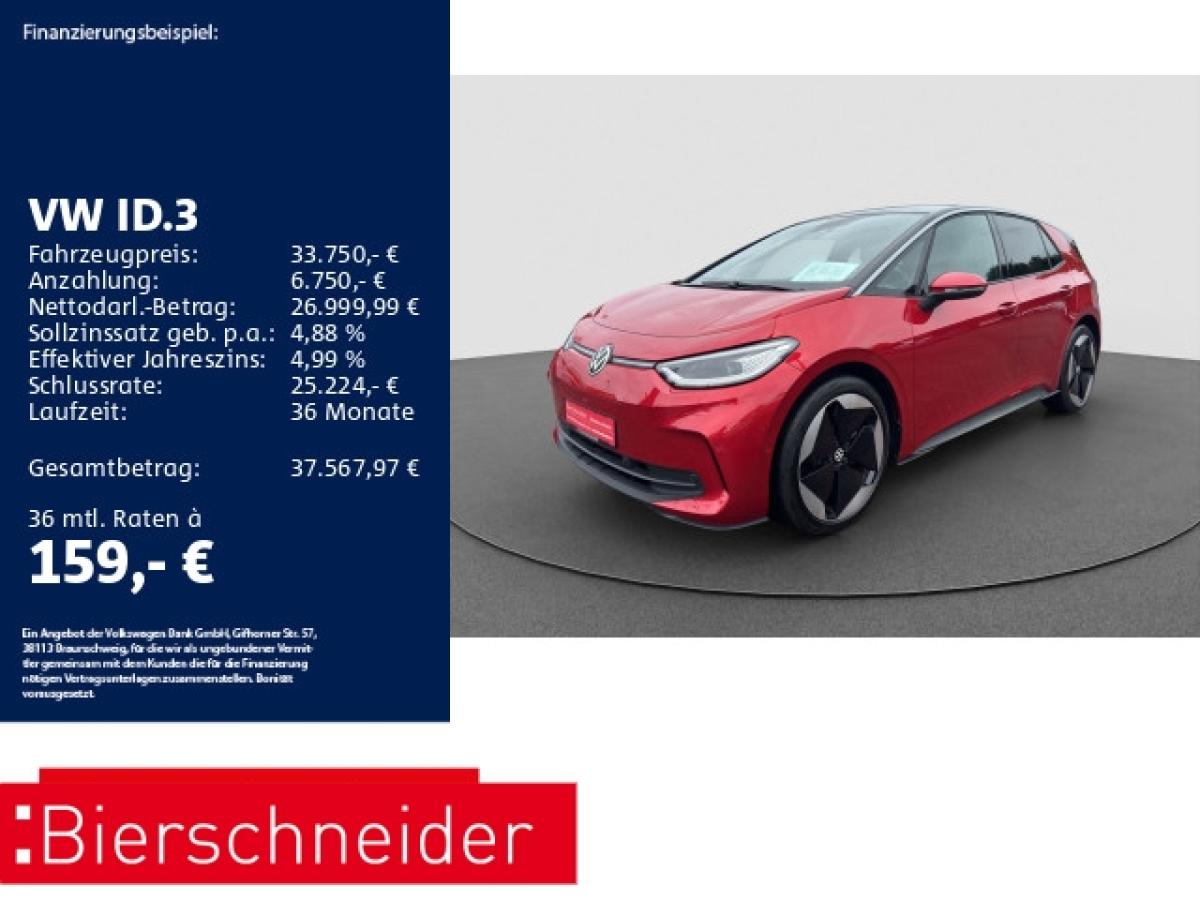 Volkswagen ID.3 Pro S 20 DCC MATRIX HuD 360