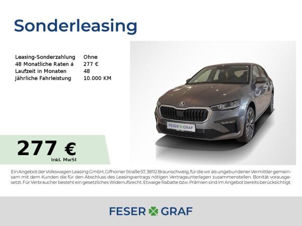 Skoda Scala TOUR 1,5 TSI DSG AHK, NAVI, SHZ, ACC